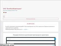 Sites similar to voat.by