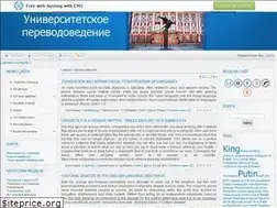 Sites similar to voats.ucoz.ru