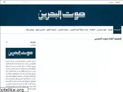 Sites similar to vob.org