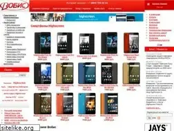 Sites similar to vobis.ru