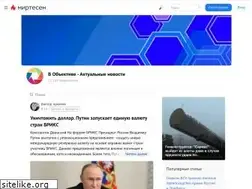 Sites similar to vobjektive.ru
