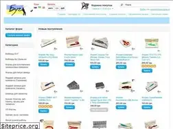 Sites similar to voblery.net