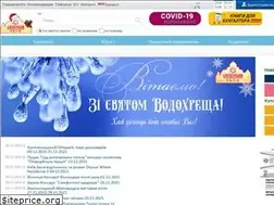 Sites similar to vobu.ua