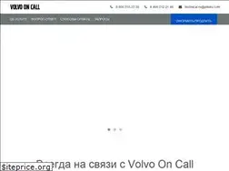 Sites similar to voc-service.ru