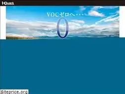 Sites similar to voc-zero.com