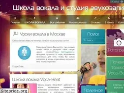 Sites similar to voca-beat.ru