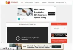 Sites similar to vocabineer.com