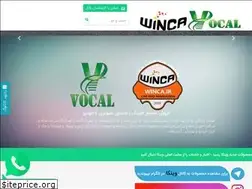 Sites similar to vocal-co.ir
