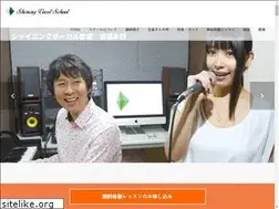 Sites similar to vocal-shiningmusic.jp
