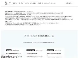 Sites similar to vocal-space.jp