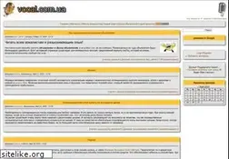 Sites similar to vocal.com.ua