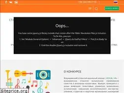 Sites similar to vocal.ua