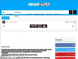 Sites similar to vocal2local-news.blogspot.com