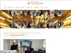 Sites similar to vocalgym3up.com