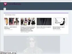 Sites similar to vocalkazan.ru