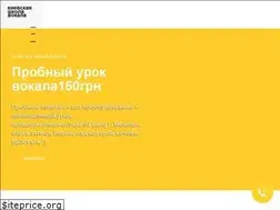 Sites similar to vocalkiev.com
