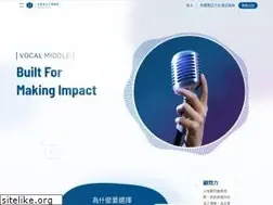 Sites similar to vocalmiddle.com