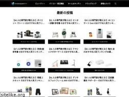 Sites similar to vocaloguide.com