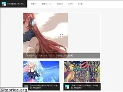 Sites similar to vocaloid-wallpaper-matome.com