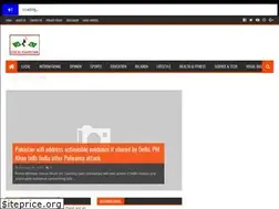 Sites similar to vocalpakistan.blogspot.com