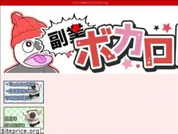Sites similar to vocanichi.com