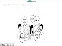Sites similar to vochabular.ch