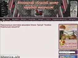 Sites similar to vocnt.org.ua