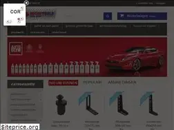 Sites similar to vocor.nl