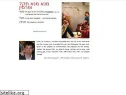Sites similar to vocord.com
