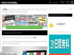 Sites similar to vod-channel.net