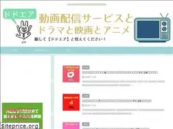 Sites similar to vod-drama.com
