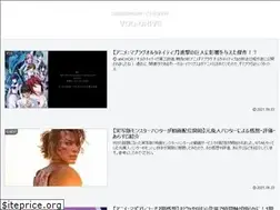 Sites similar to vod-drive.com