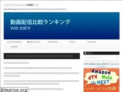 Sites similar to vod-love.tokyo