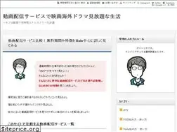 Sites similar to vod-mania.xyz