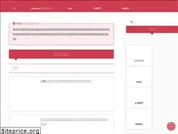 Sites similar to vod-maniacs.com