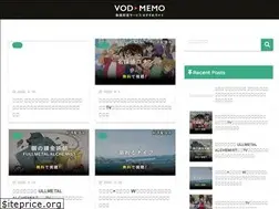 Sites similar to vod-memo.com