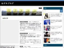 Sites similar to vod-memonet.com