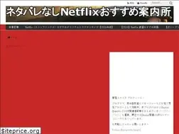 Sites similar to vod-recom.com