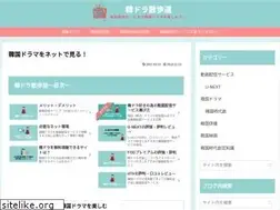Sites similar to vod-sanpo.com