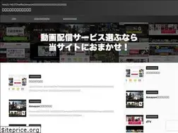 Sites similar to vod-square.com
