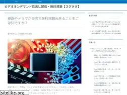 Sites similar to vod-sugutada.com