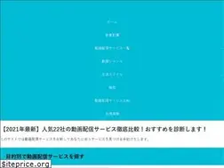 Sites similar to vod-sxdc.com