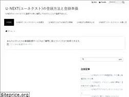 Sites similar to vod-unt.com