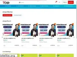Sites similar to vod.in.th
