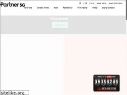 Sites similar to vod.orange.co.il