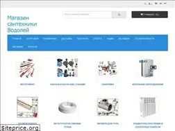 Sites similar to vod23.ru