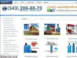 Sites similar to voda-ekb.ru