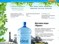 Sites similar to voda-ideal.ru