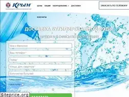 Sites similar to voda-krym.ru