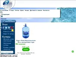 Sites similar to voda-nadom.ru